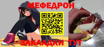 тгк Бузулук
