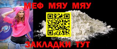 тгк Бузулук