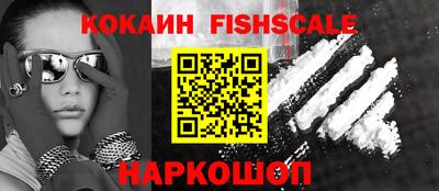 бутират Бугуруслан
