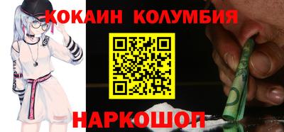 бутират Бугуруслан