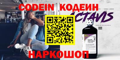 тгк Бузулук