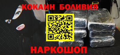 тгк Бузулук