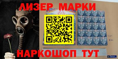 прущая мука Будённовск