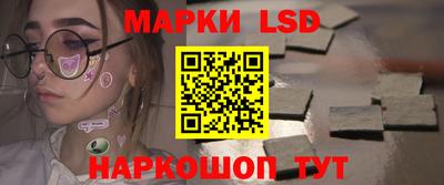 тгк Бузулук