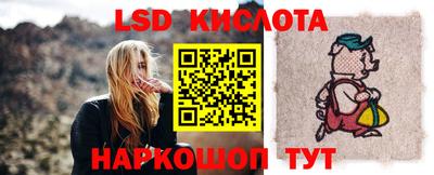 тгк Бузулук