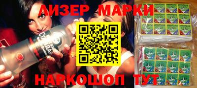 прущая мука Будённовск
