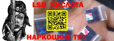 прущая мука Будённовск