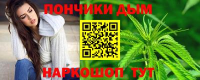 прущая мука Будённовск