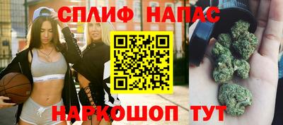 тгк Бузулук