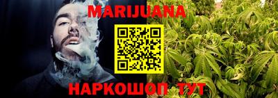 тгк Бузулук