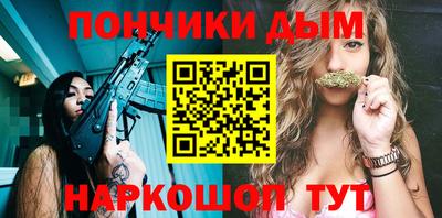 тгк Бузулук
