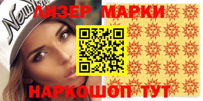 прущая мука Будённовск