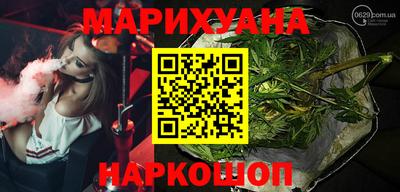 прущая мука Будённовск