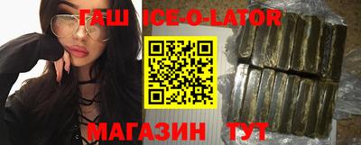 прущая мука Будённовск