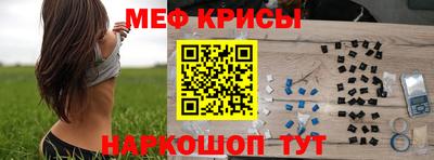 тгк Бузулук