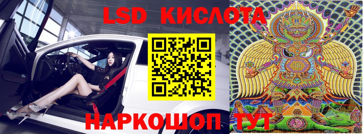 Марки 25I-NBOMe  Марки N-bome 1500мкг  купить наркотики сайты  Вход с VPN  Марки N-bome 1500мкг  Волхов 